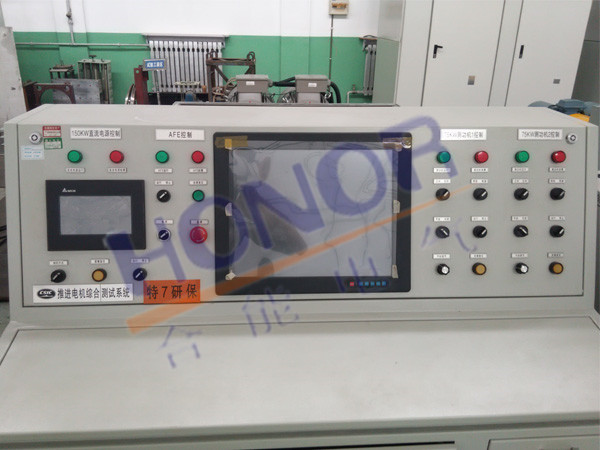 電動(dòng)汽車(chē)電機(jī)控制器試驗(yàn)臺(tái)